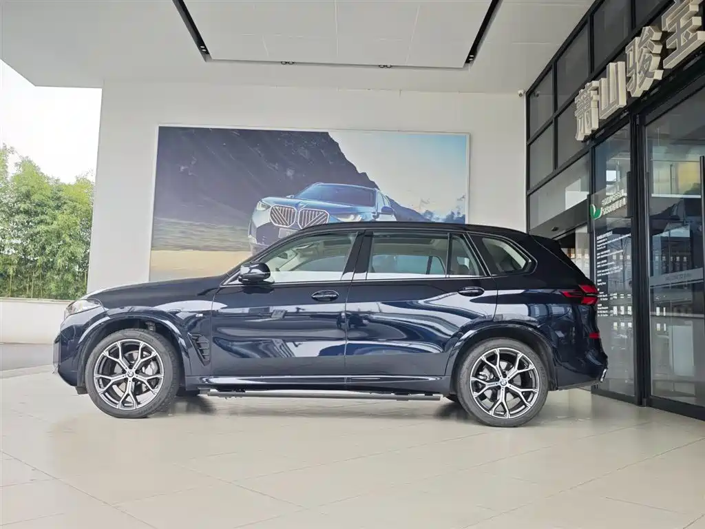 BMW X5 2025 xDrive 30Li M Sports Night Package купить на сайте DeffCars