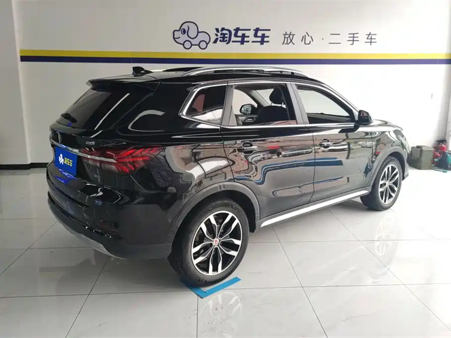 Roewe RX5 2018 20T two-wheel drive manual Internet smart version купить на сайте DeffCars