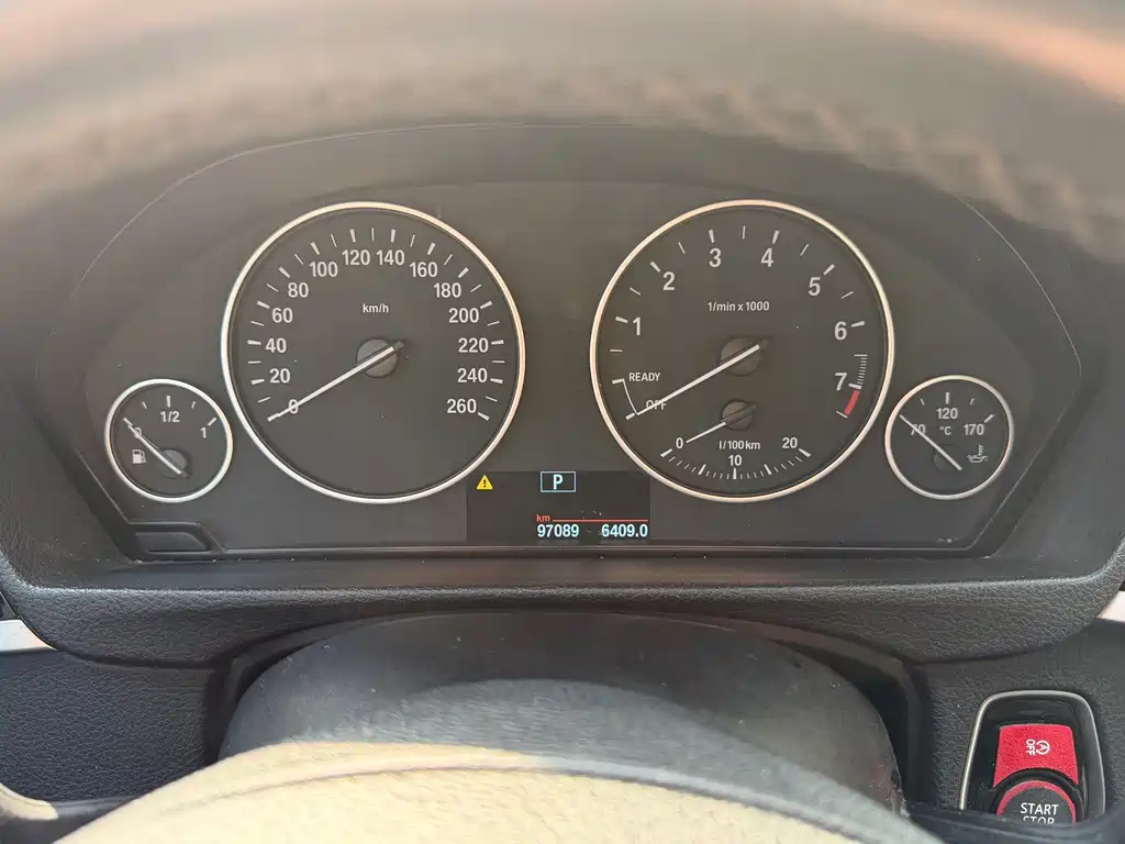BMW 3 Series 2017 320Li Fashion Model купить на сайте DeffCars