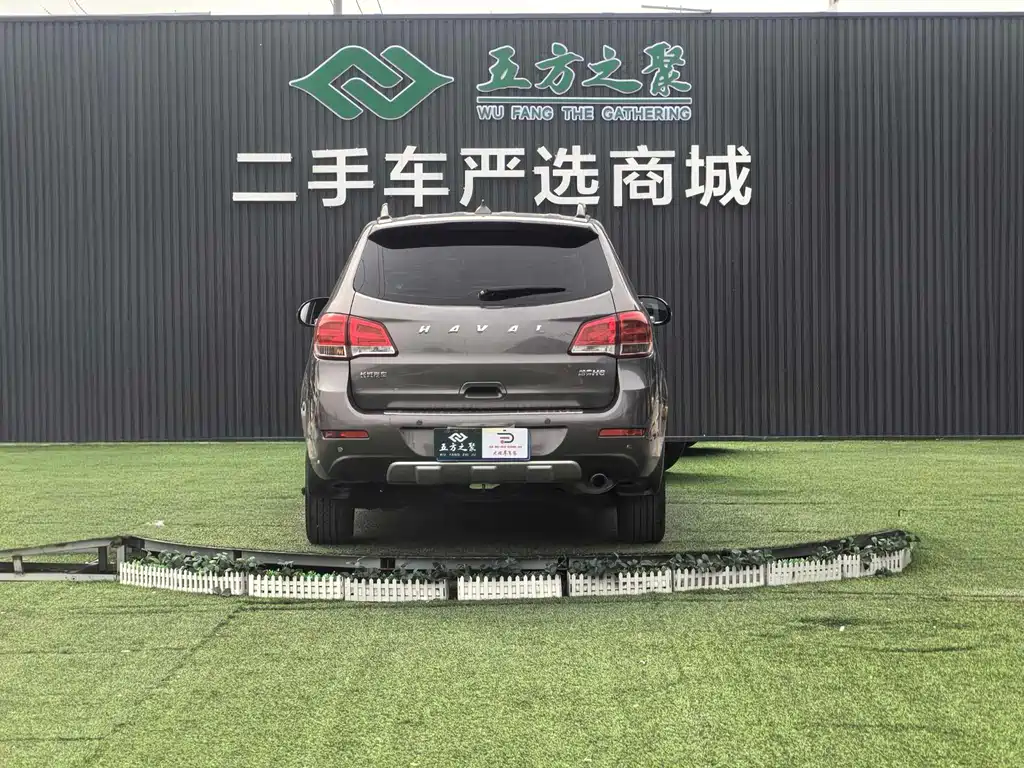 Haval H6 2013 upgraded version 2.4L automatic two-wheel drive elite type купить на сайте DeffCars