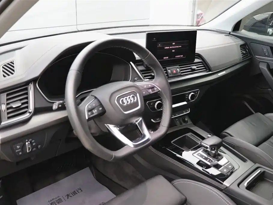 Audi Q5L 2022 40T luxury and dynamic model купить на сайте DeffCars