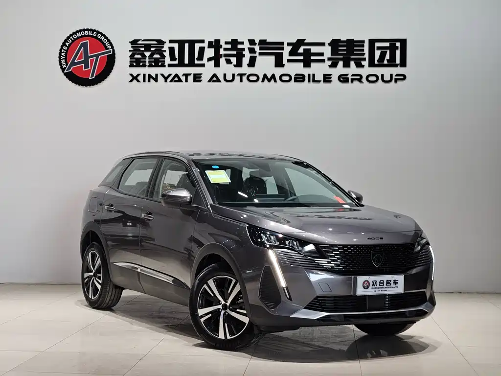 Peugeot 4008 2024 360THP Driving Fun Edition купить на сайте DeffCars
