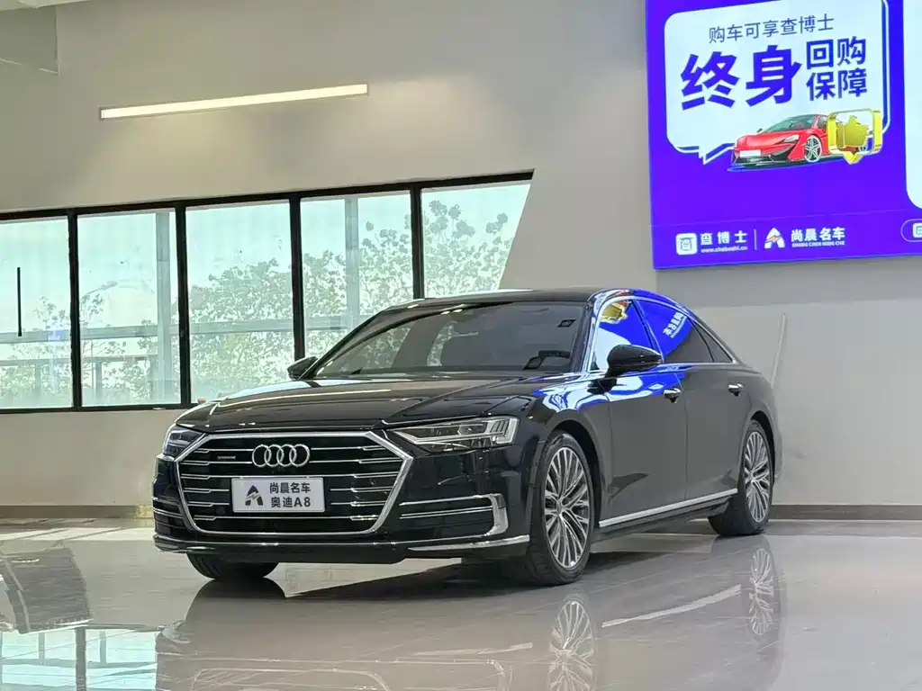 Audi A8 2018 A8L 55 TFSI quattro luxury model купить на сайте DeffCars