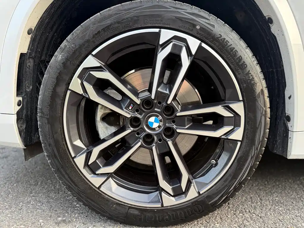 BMW X1 2023 sDrive25Li M Sports Package купить на сайте DeffCars