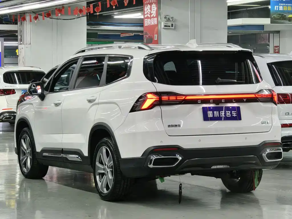 Haoyue L 2024 2.0T DCT premium model купить на сайте DeffCars