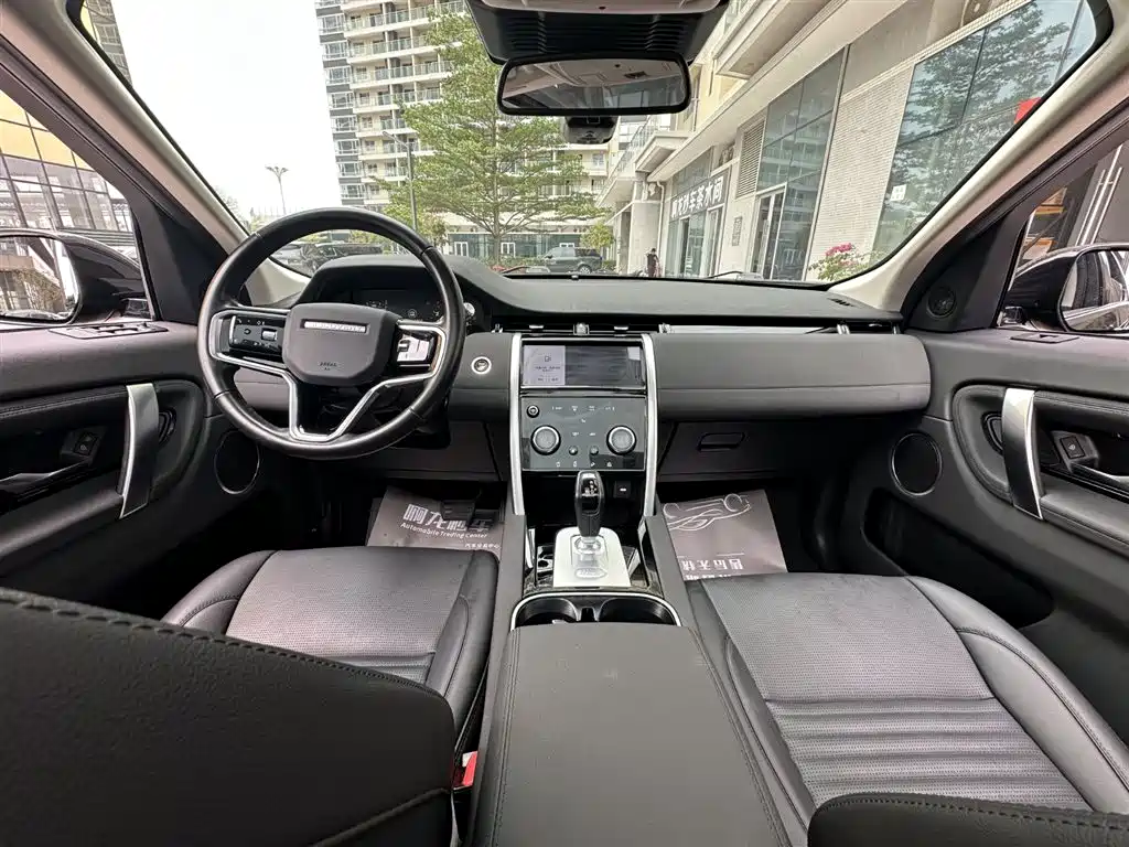 Discovery Sport 2022 200PS Family Edition 5-seater купить на сайте DeffCars