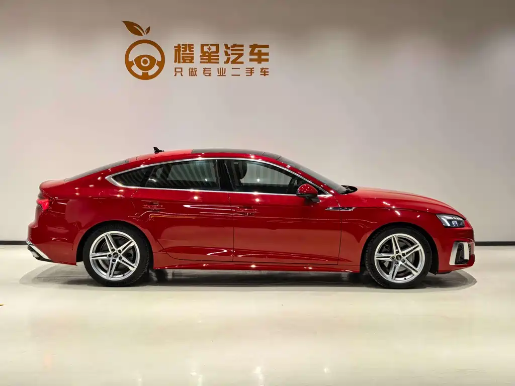 Audi A5 imported 2021 Sportback 40 TFSI, fashionable and elegant купить на сайте DeffCars