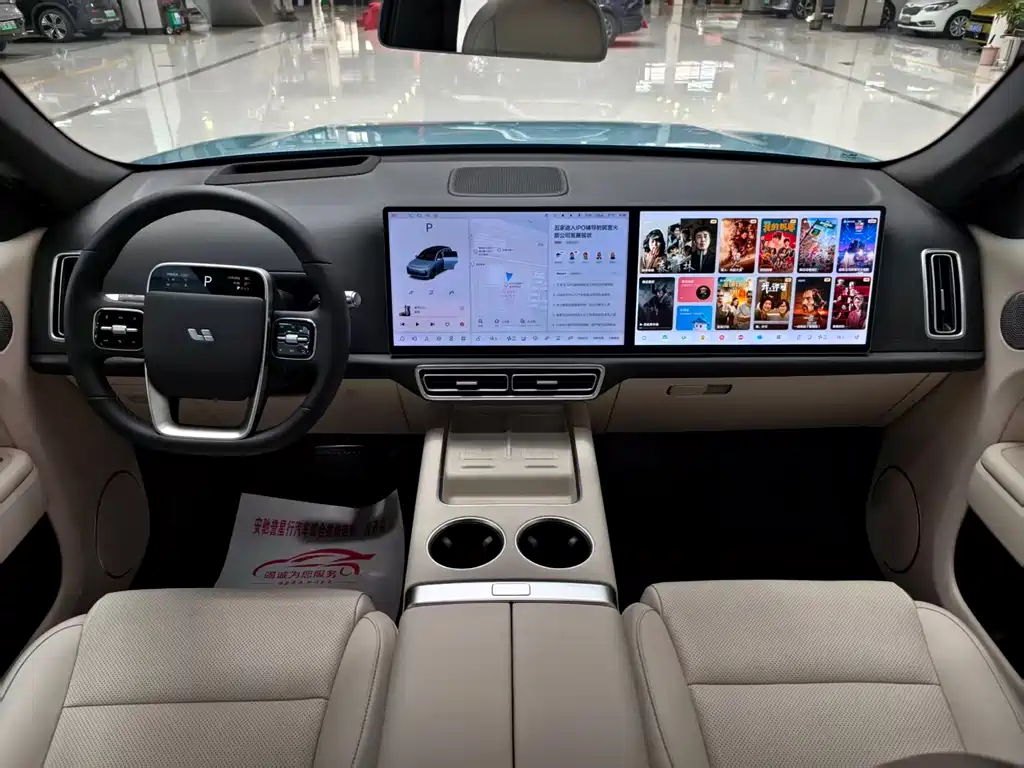 Ideal L7 2024款 Ultra купить на сайте DeffCars