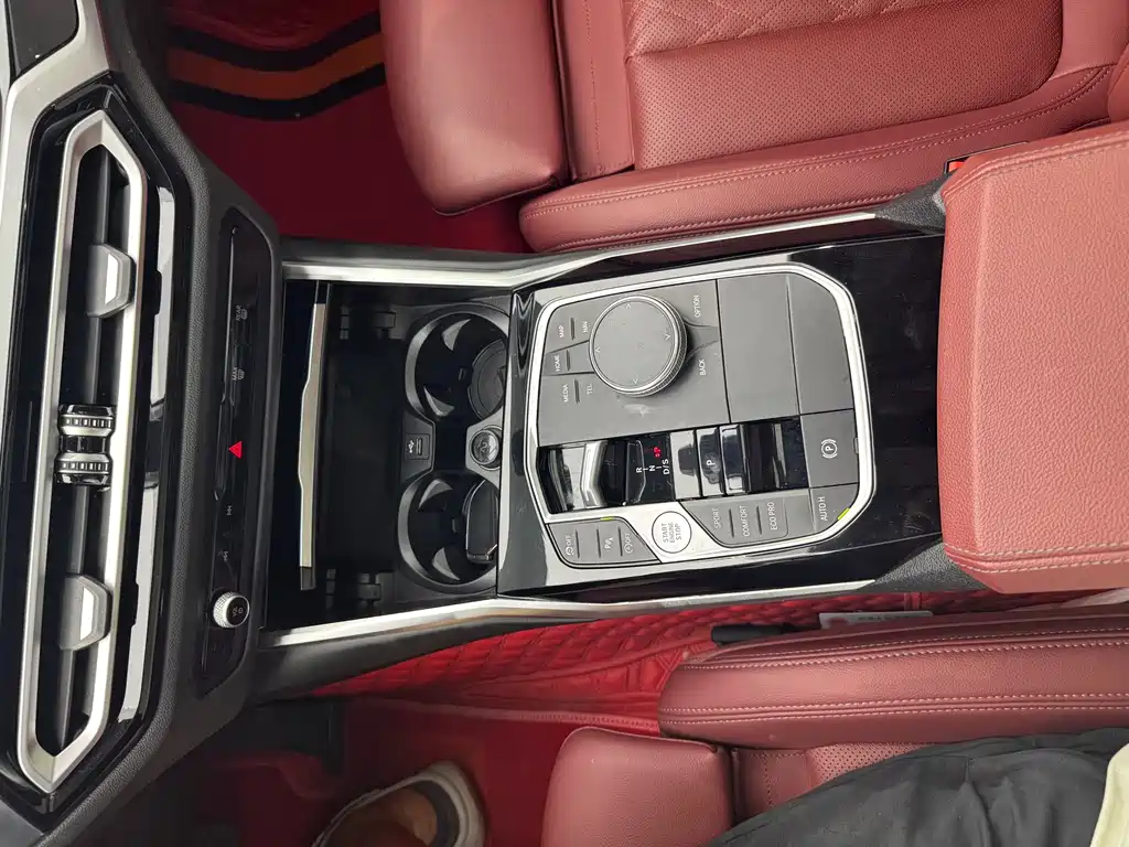 BMW 3 Series 2023 320Li M Sports Package купить на сайте DeffCars