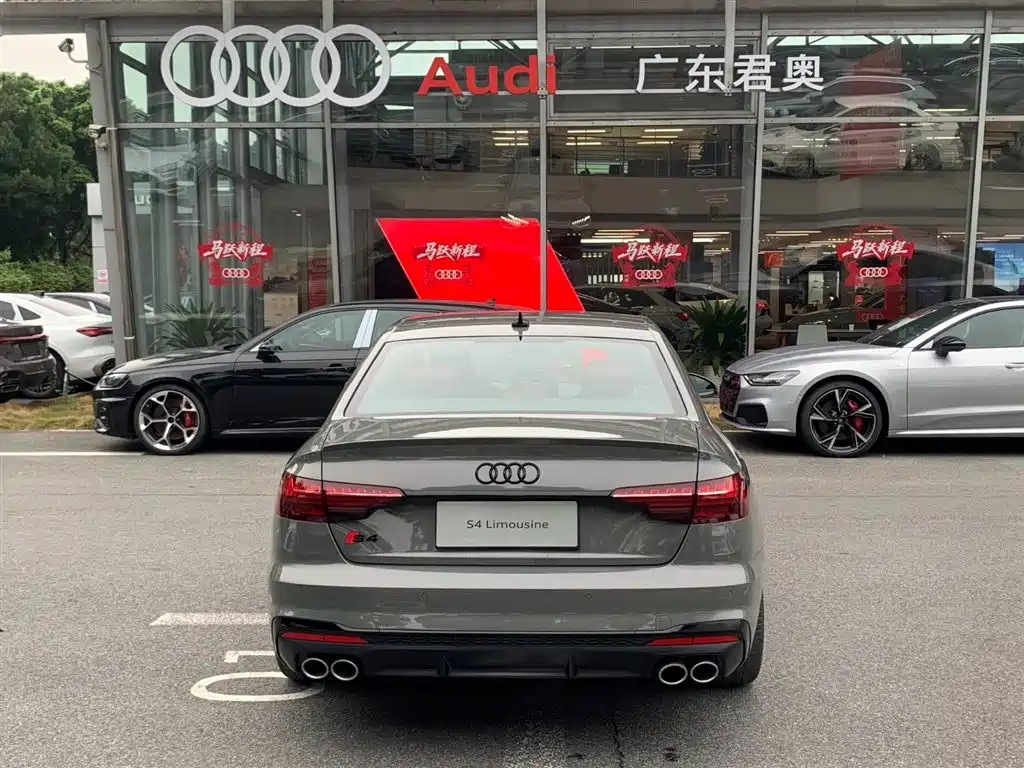 Audi S4 2024 S4 3.0TFSI купить на сайте DeffCars