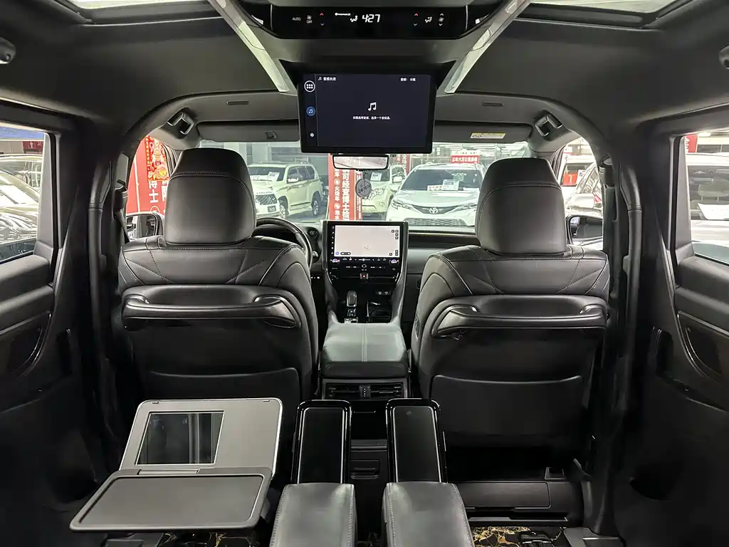 Wilfa 2024 Crown Dual Engine 2.5L Supreme Executive Edition купить на сайте DeffCars