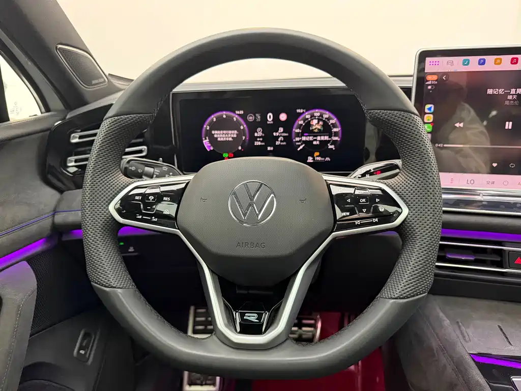 Tiguan L 2024 PRO 330TSI 2WD R-Line Zhizun Edition купить на сайте DeffCars