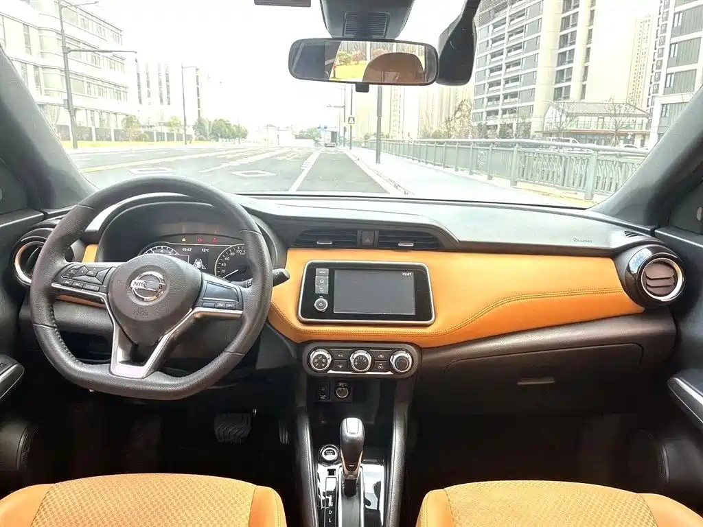 Jinke 2017 1.5L CVT smart collar version купить на сайте DeffCars