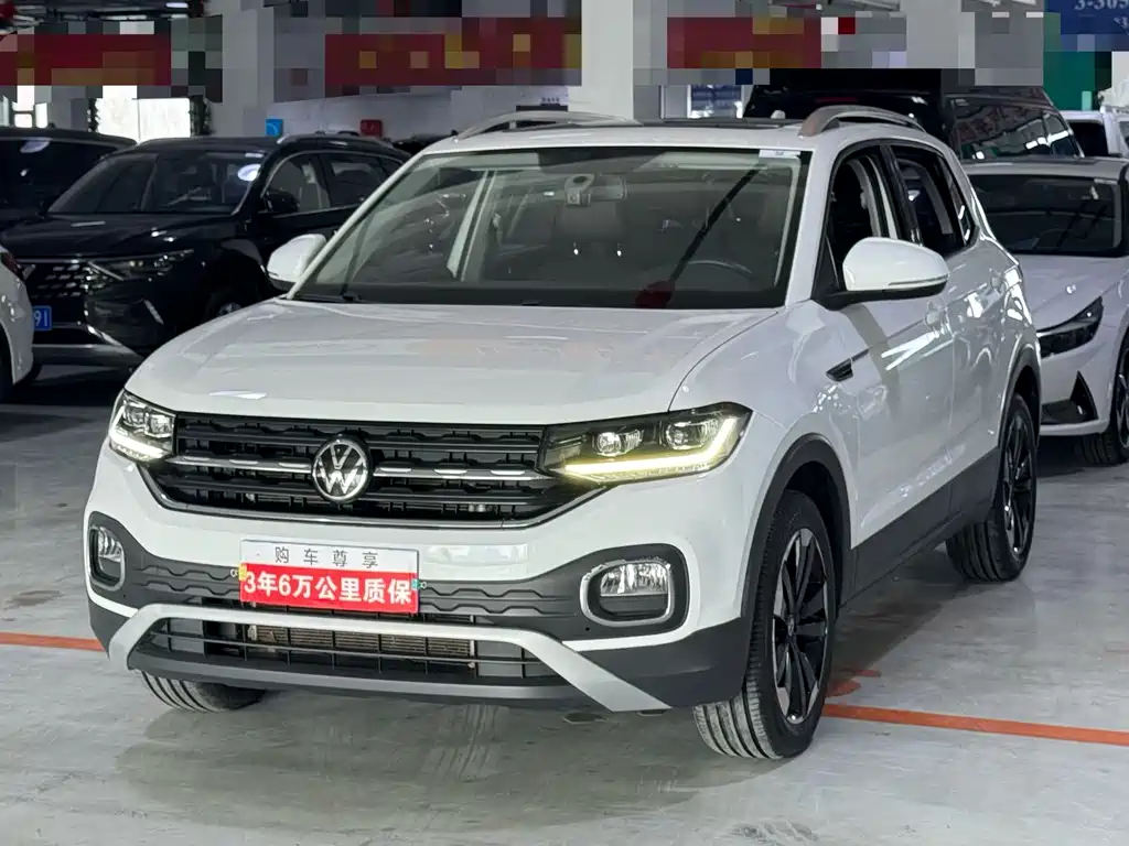 Tanying 2020 1.5L automatic Yue купить на сайте DeffCars