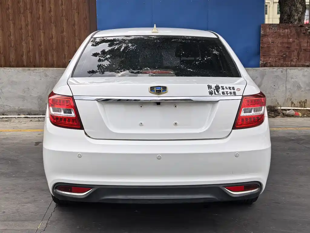 Vision 2016 1.5L Automatic Happiness Edition купить на сайте DeffCars