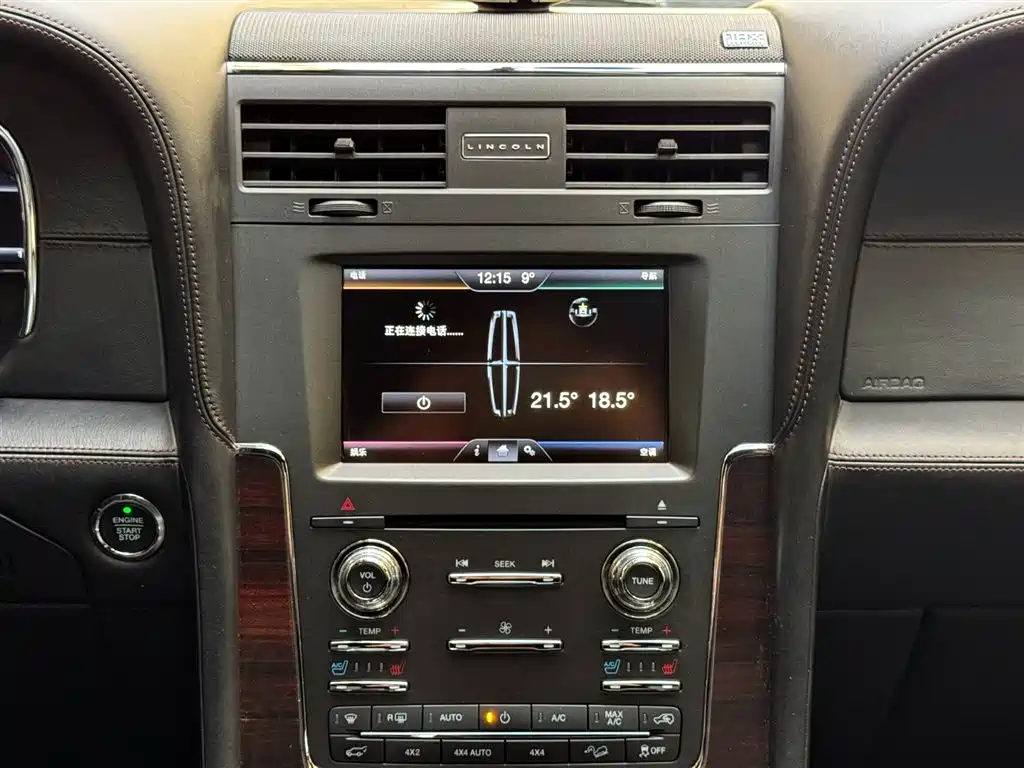 Navigator 2016 3.5T AWD купить на сайте DeffCars