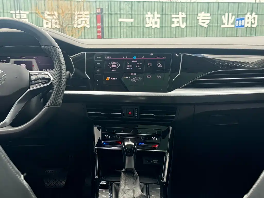 Passat 2023 330TSI Deluxe Edition купить на сайте DeffCars