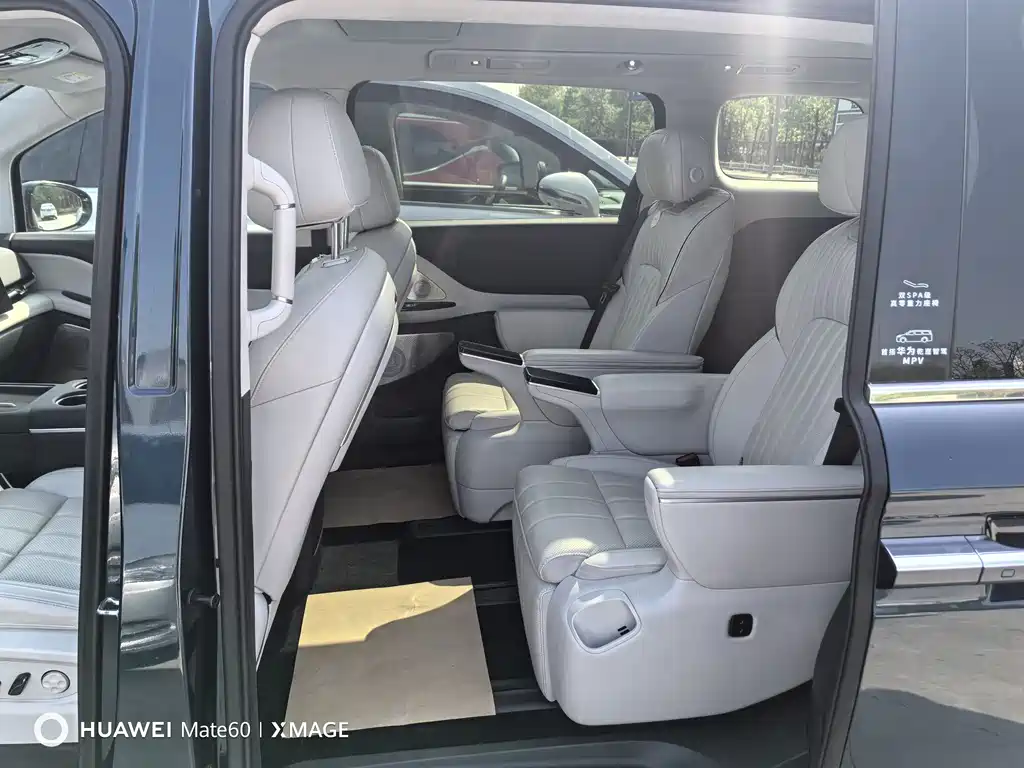 Lantu Dreamer 2025 PHEV four-wheel drive flagship Kunpeng version купить на сайте DeffCars