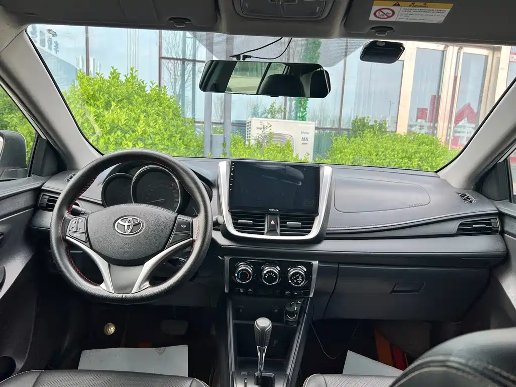 YARiS L Zhixuan 2022 1.5L CVT leading PLUS version купить на сайте DeffCars