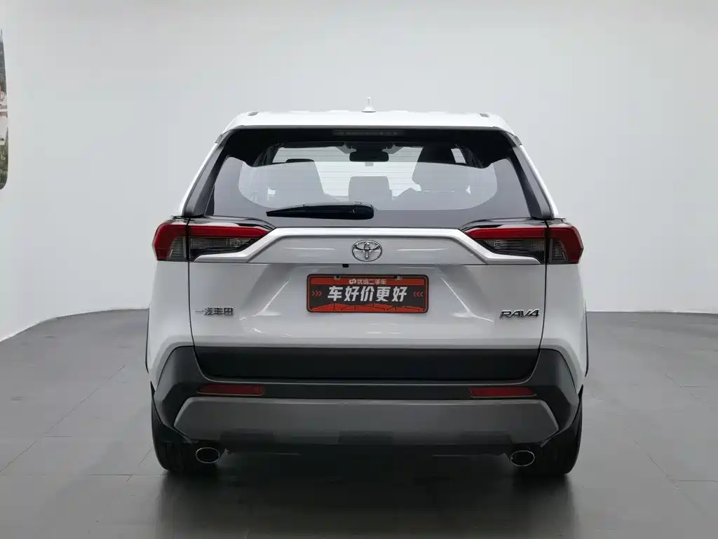 RAV4 Rongfang 2022 2.0L CVT two-wheel drive fashion Plus version купить на сайте DeffCars