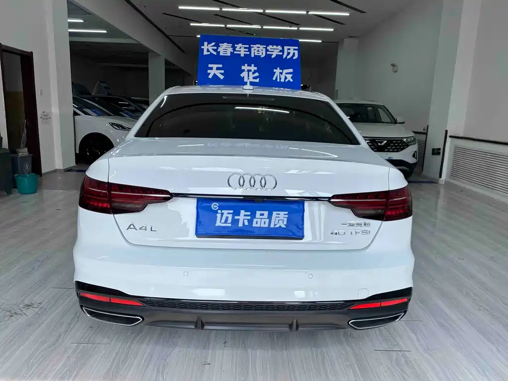 Audi A4L 2024 40 TFSI luxury and dynamic model купить на сайте DeffCars