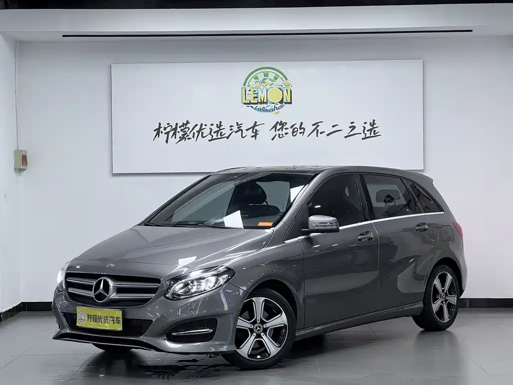 奔驰B级 2017款 B 200 时尚型 купить на сайте DeffCars