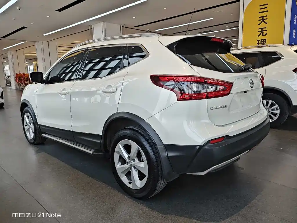 Qashqai 2022 2.0L CVT XV Smart Edition купить на сайте DeffCars