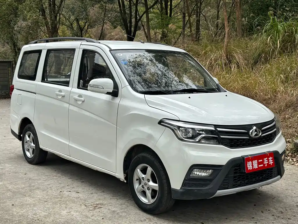 Uno S 2019 1.5L Uno S economical air conditioner National VI JL473QG купить на сайте DeffCars