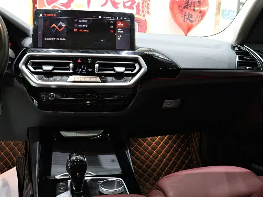 BMW X3 2022 xDrive25i M Sports Package купить на сайте DeffCars
