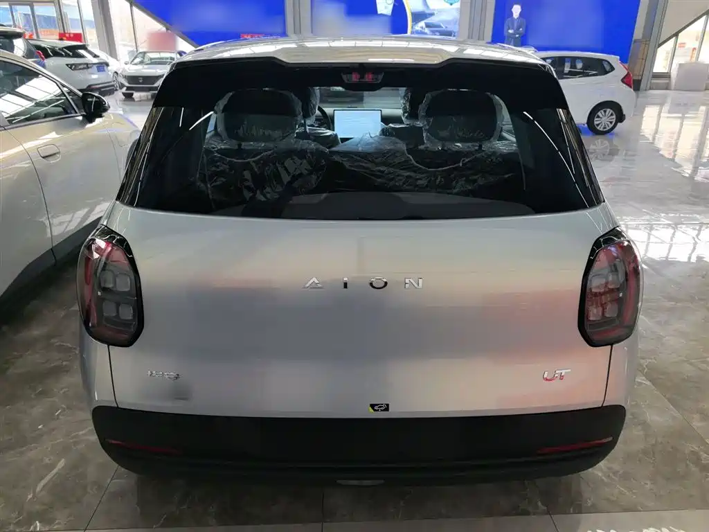 AION UT 2025 330 Star Edition купить на сайте DeffCars