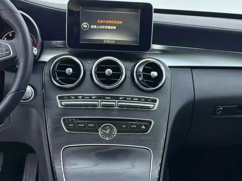 Mercedes-Benz C-Class 2020 C 260 L Sports Edition купить на сайте DeffCars