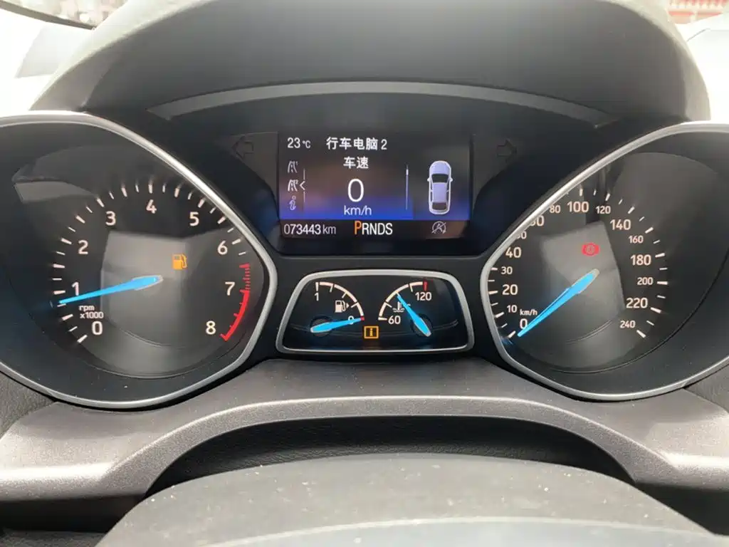 Kuga 2017款 EcoBoost 245 四驱豪翼型 купить на сайте DeffCars