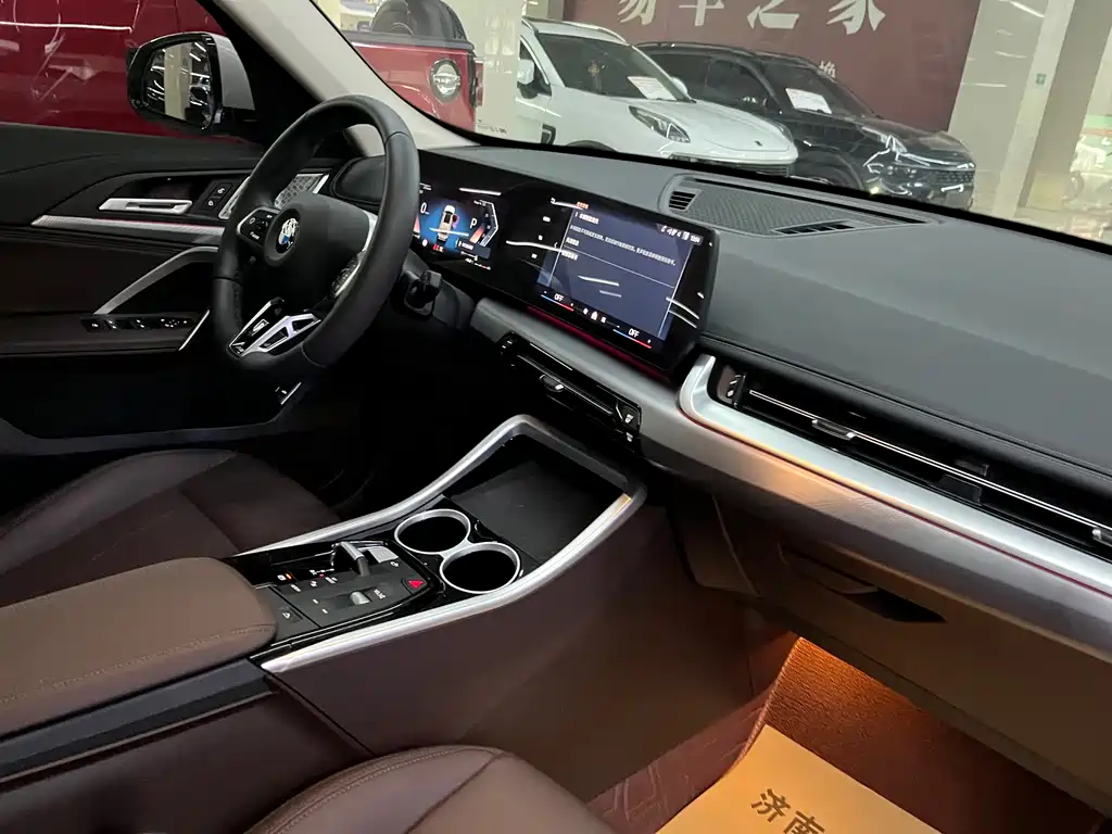 BMW X1 2025 sDrive25Li M Sports Package купить на сайте DeffCars