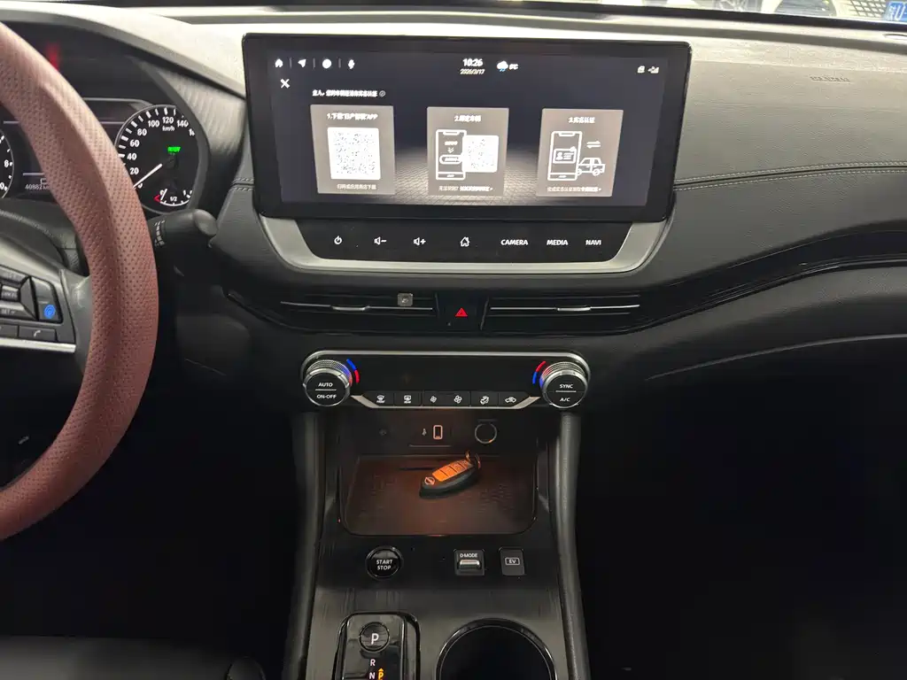 Sylphy 2022 electric drive version e-POWER super smart driving MAX купить на сайте DeffCars