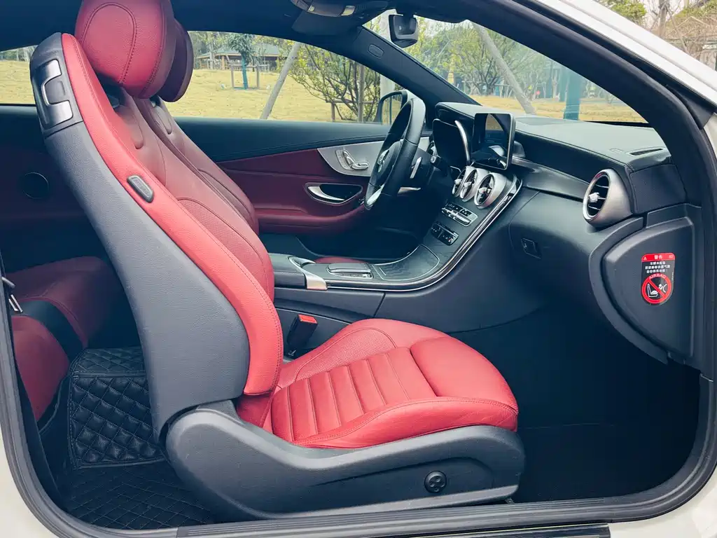 Mercedes-Benz C-Class Imported 2020 C 260 Coupe купить на сайте DeffCars