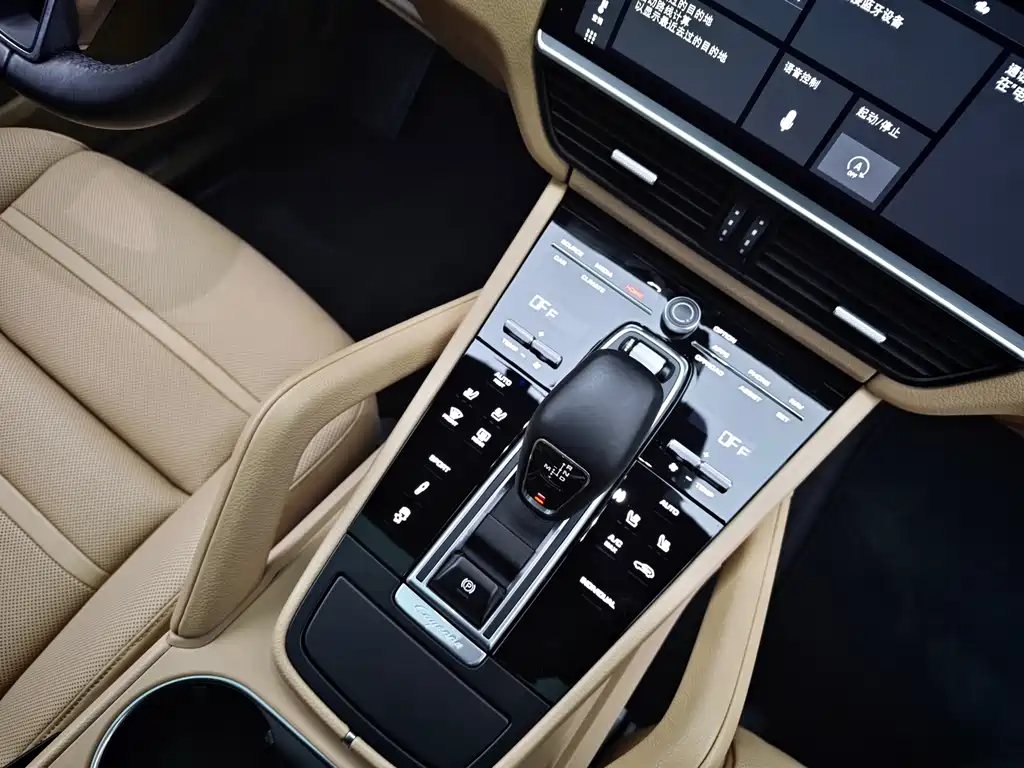 Cayenne 2019 Cayenne 3.0T купить на сайте DeffCars