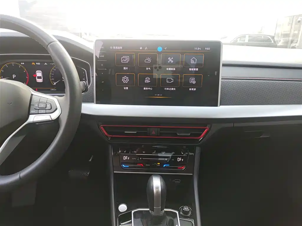 Lavida 2024 300TSI DSG Starry Sky Leading Edition купить на сайте DeffCars
