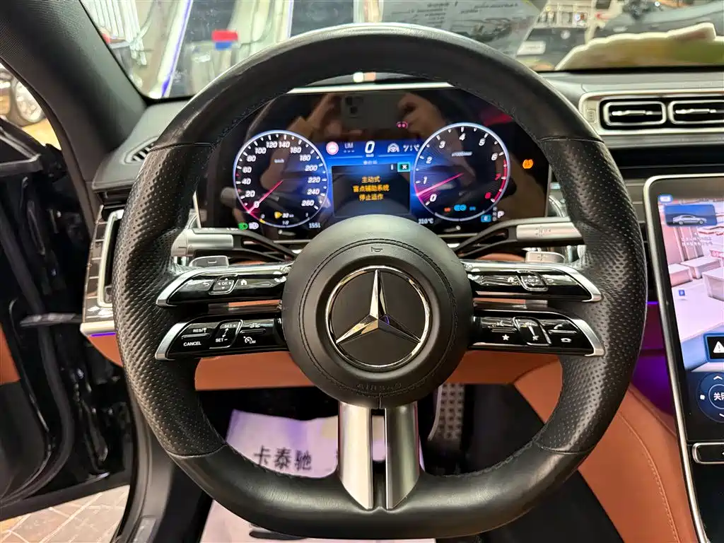 Mercedes-Benz S-Class 2022 S 450 L 4MATIC купить на сайте DeffCars