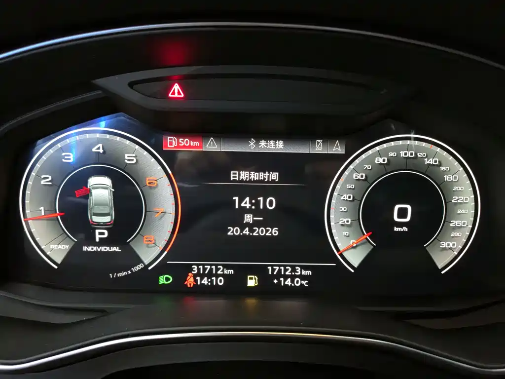 Audi A6L 2024 40 TFSI luxury and dynamic model купить на сайте DeffCars