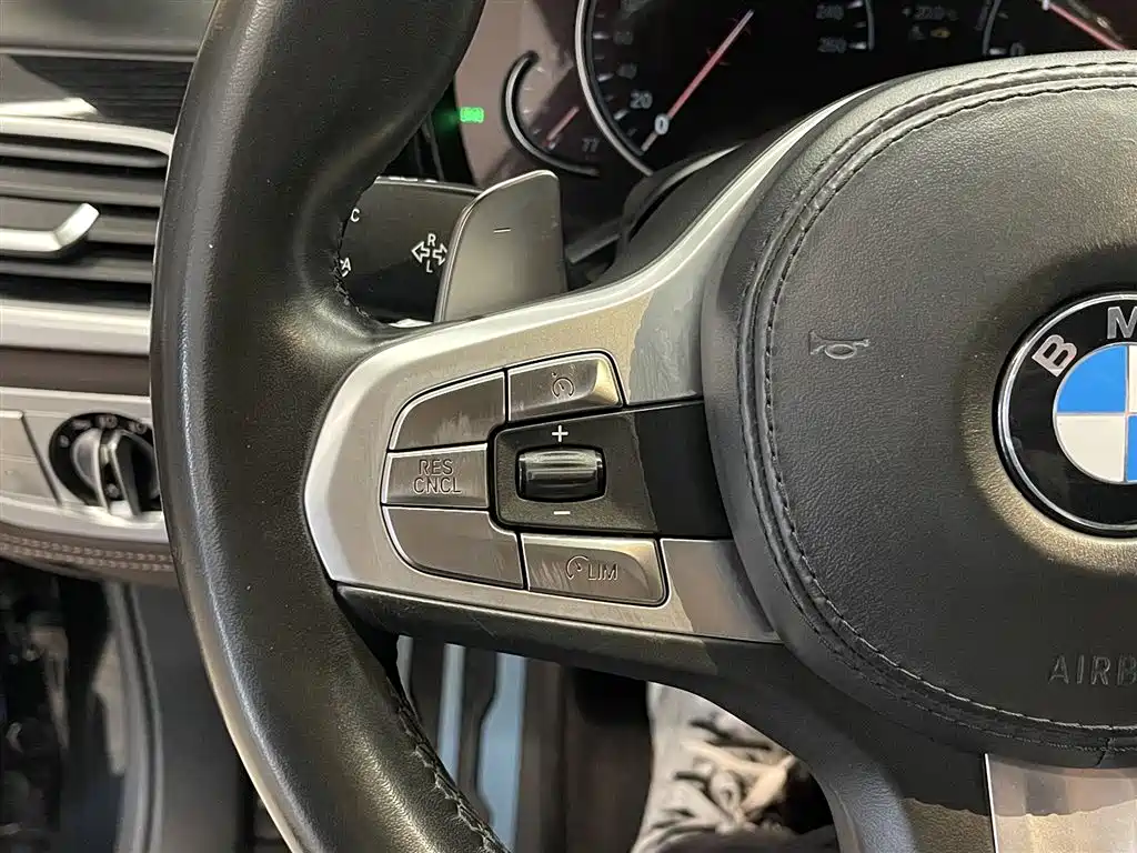 BMW 7 Series 2018 730Li Exclusive M Sports Package купить на сайте DeffCars