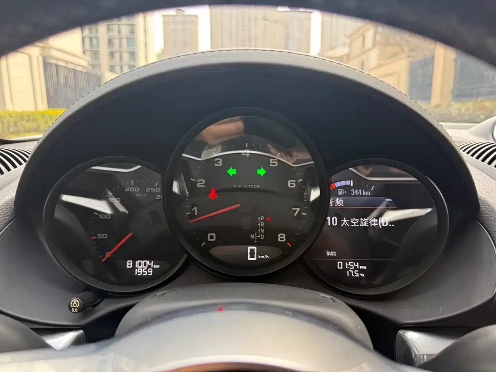 Porsche 718 2018 Boxster 2.0T купить на сайте DeffCars