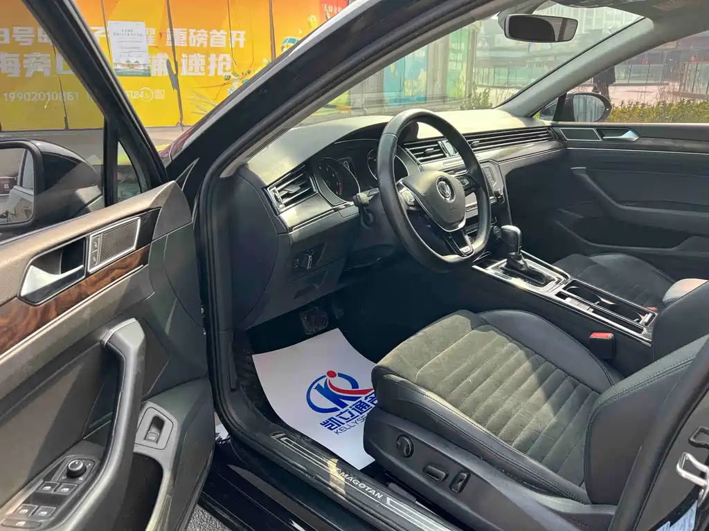 Magotan 2017 330TSI DSG luxury model купить на сайте DeffCars