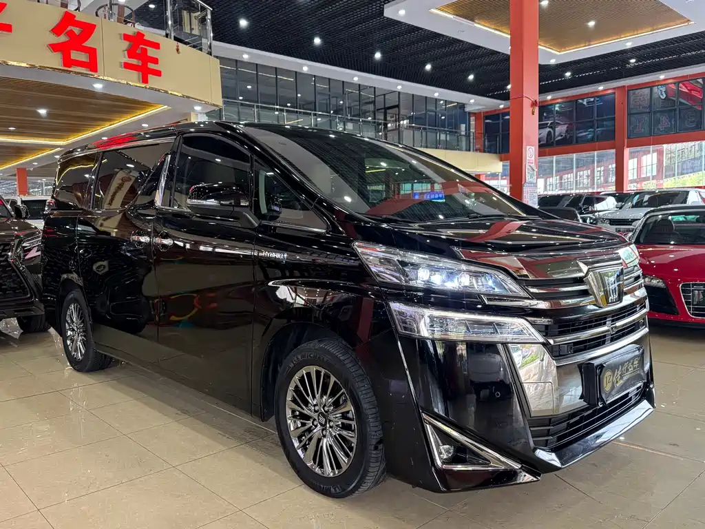 Wilfa 2021 Crown Dual Engine 2.5L HV Premium Edition купить на сайте DeffCars