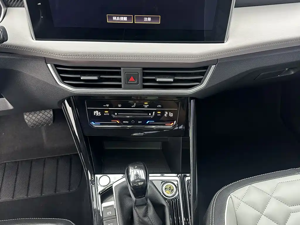 Tyron 2023 280TSI Deluxe Plus Advanced Edition купить на сайте DeffCars
