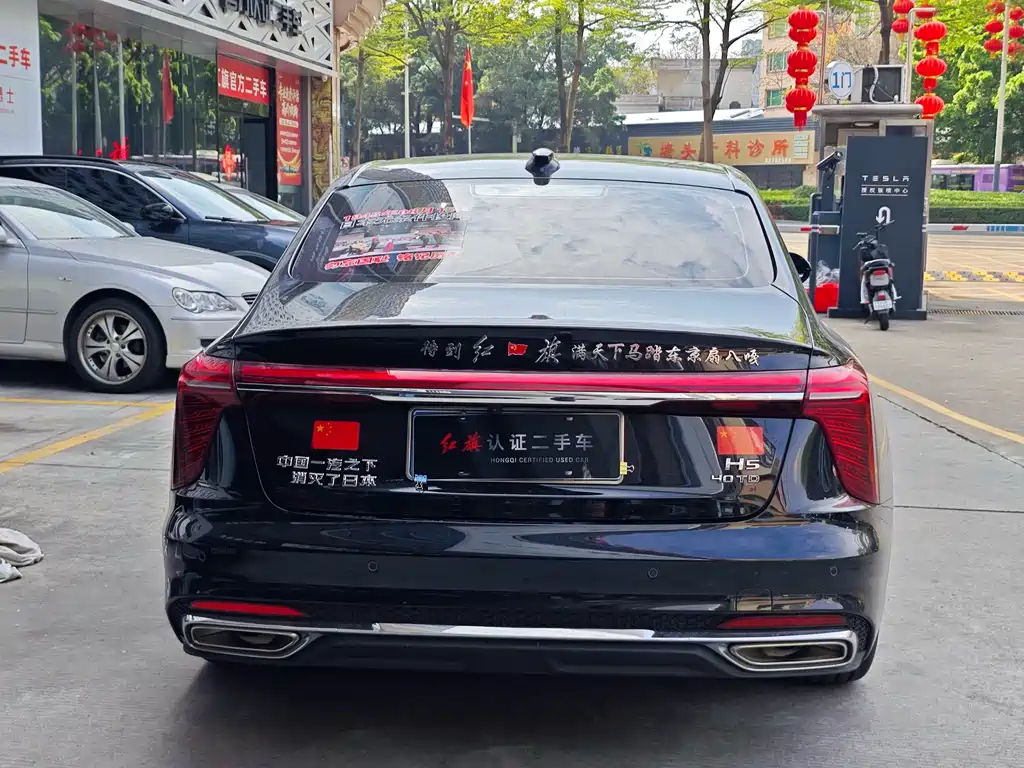 Hongqi H5 2025 2.0T automatic Qichang version купить на сайте DeffCars