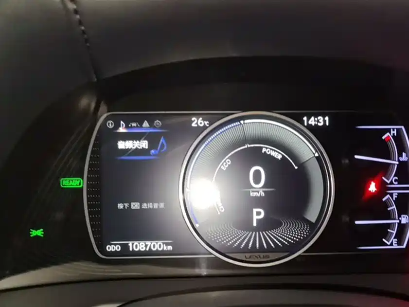 Lexus ES 2018 300h Excellence Edition National VI купить на сайте DeffCars