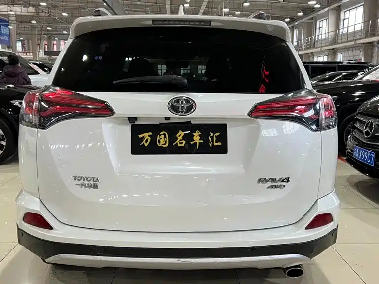 RAV4 Rongfang 2016 2.5L automatic four-wheel drive elite version купить на сайте DeffCars