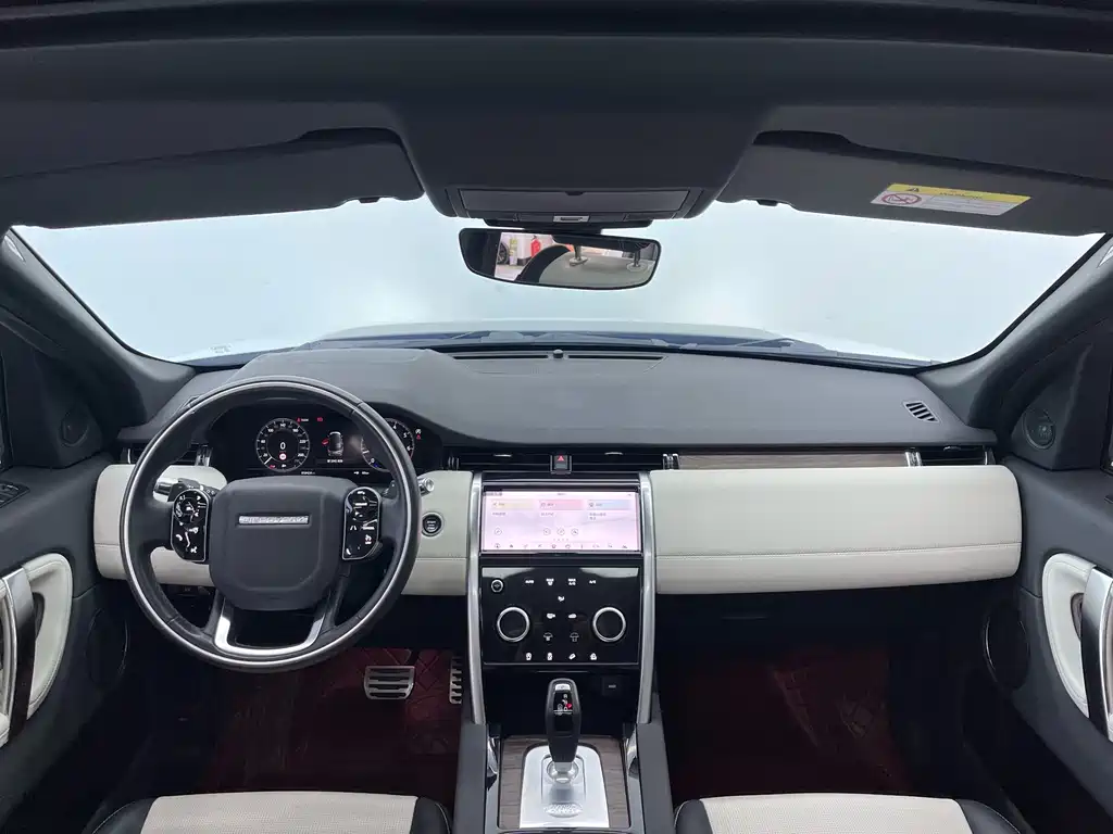 Discovery Sport 2020 249PS R-Dynamic Performance Edition купить на сайте DeffCars