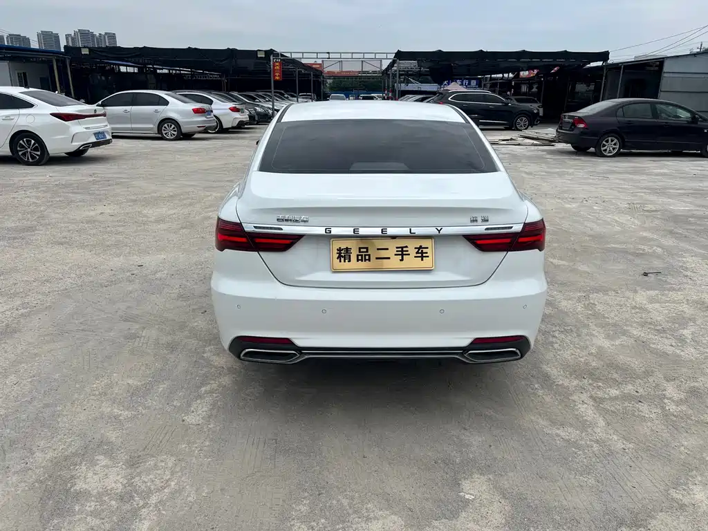 Binrui 2020 1.4T CVT Asian Games Edition купить на сайте DeffCars