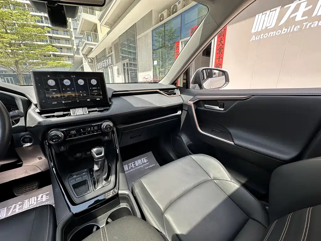 Wilanda 2022 2.0L CVT two-wheel drive knight version купить на сайте DeffCars